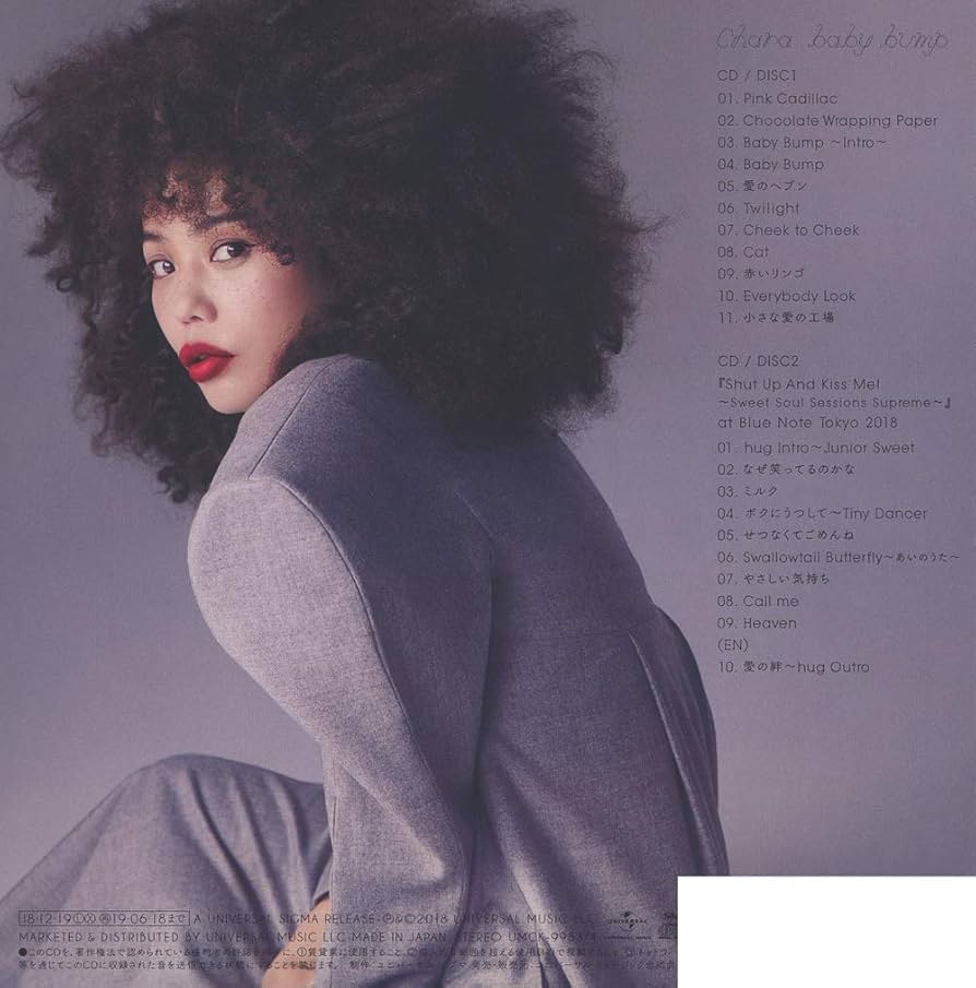 Chara Baby Bump(完全生産限定盤) Analog チャラ Amazon.co.jp: Baby Bump(完全生産限定盤) [Analog]: ミュージック